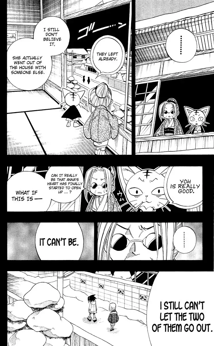 Shaman King Chapter 171 8